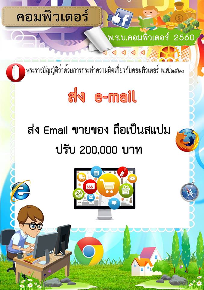 19642555 1515522281824656 1596307356996925802 n