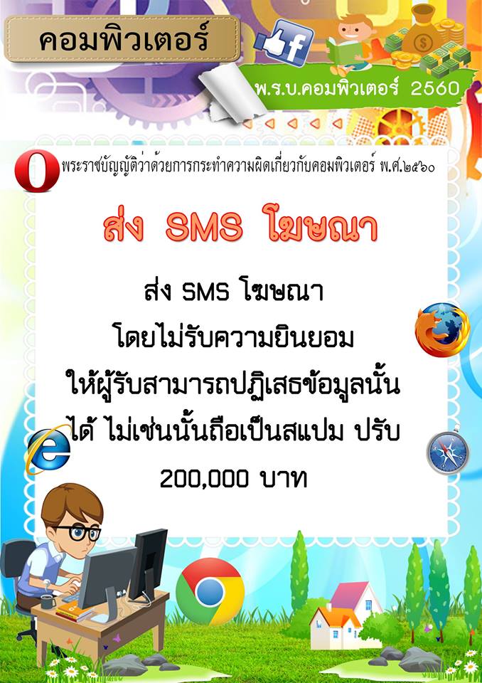 20155938 1515522975157920 2146962554865001375 n