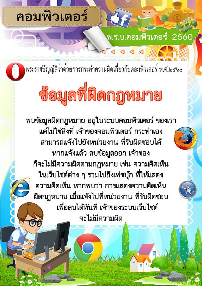 20228423 1515524115157806 7281135460652098255 n