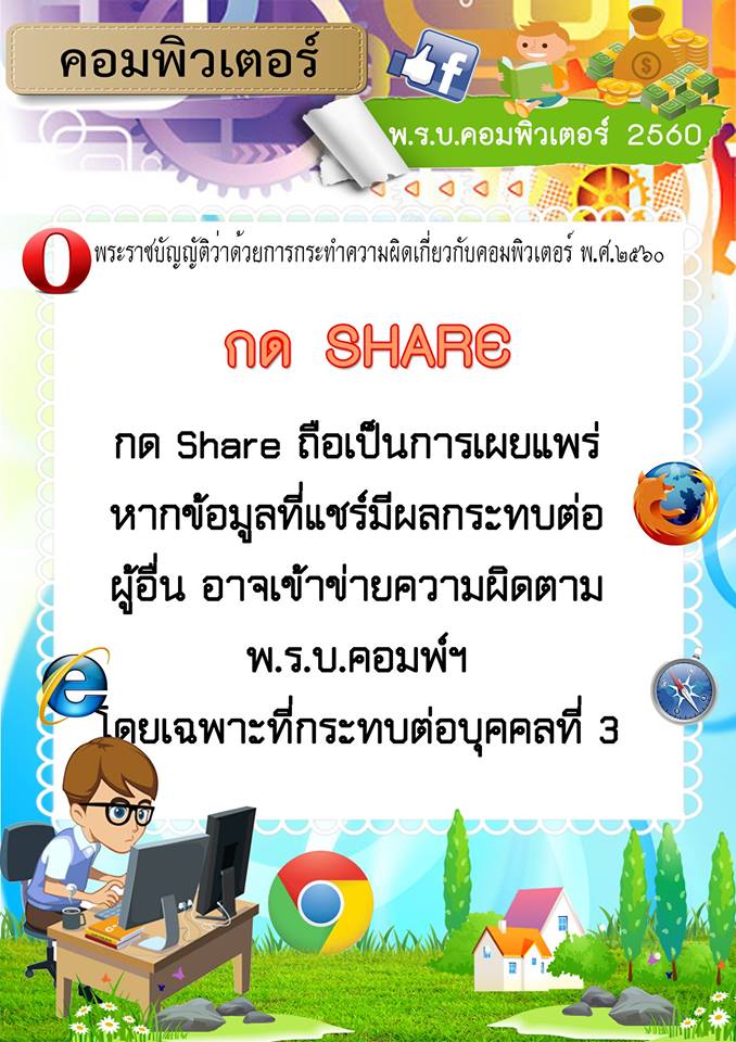 20245344 1515523048491246 1152593806166366807 n