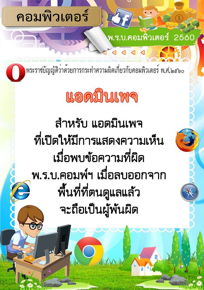 20258329 1515523201824564 9137118635734180205 n