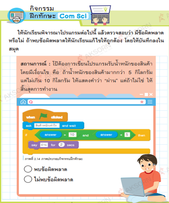 My Image 12
