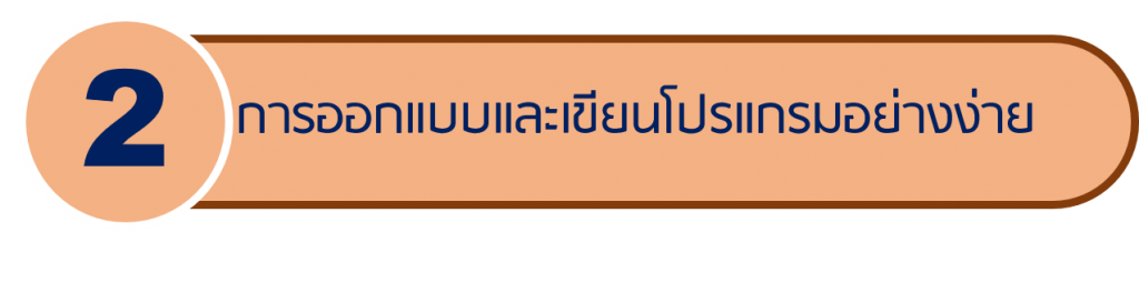 รูปภาพ2 1