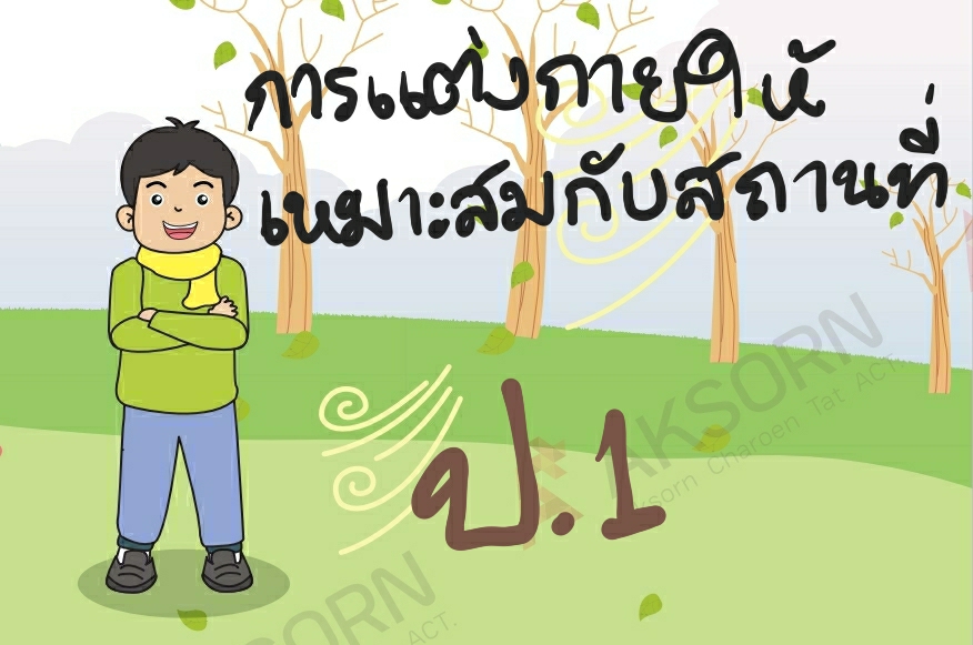 Screenshot 20201216 201955 Drive