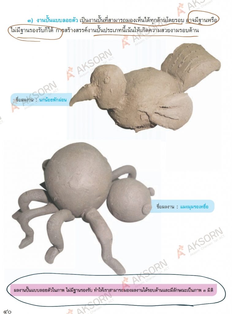 Screenshot 20201219 211147 Drive