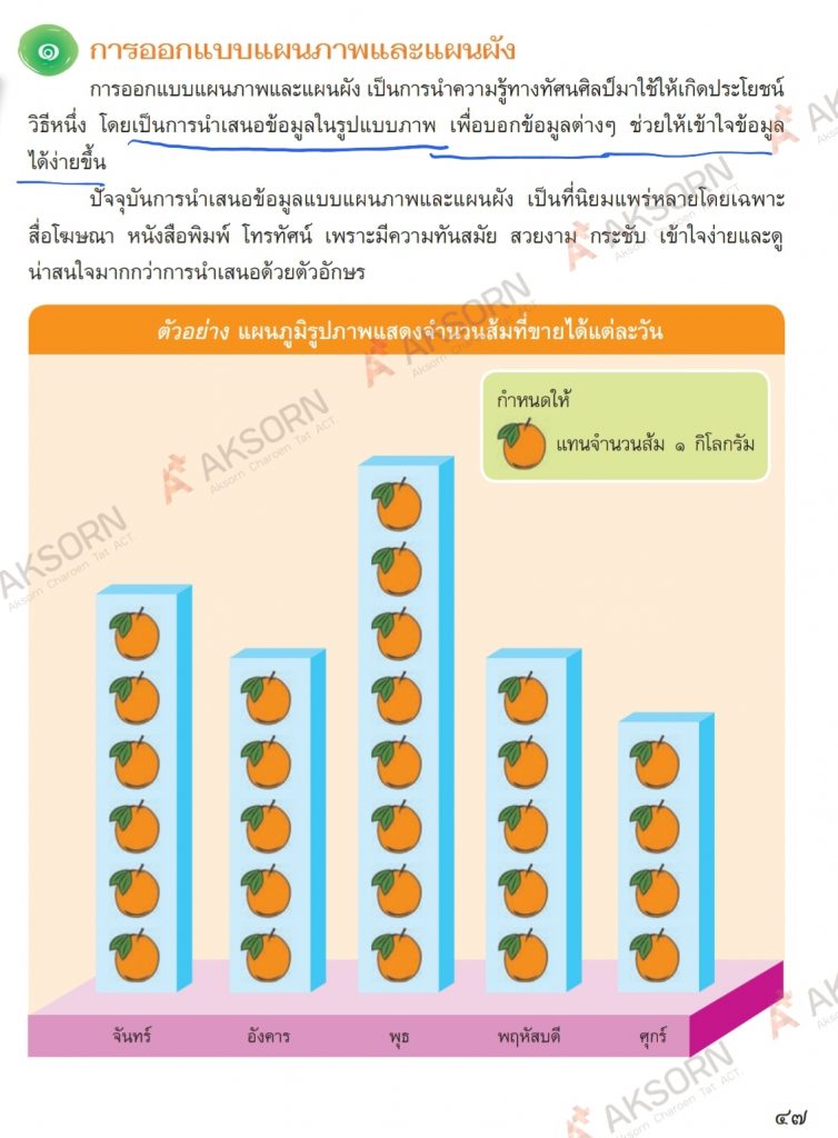 Screenshot 20201219 215452 Drive