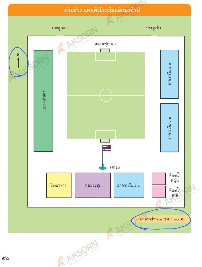 Screenshot 20201219 222301 Drive