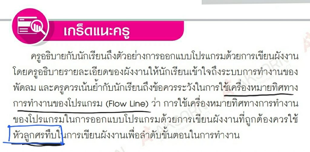 Screenshot 20201221 201023 Drive