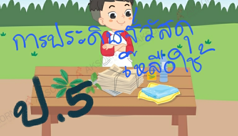 Screenshot 20201224 205654 Drive