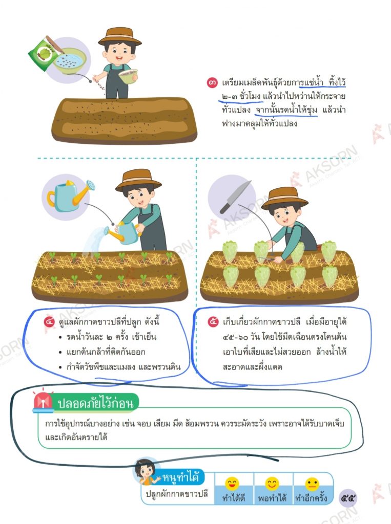 Screenshot 20201224 212412 Drive