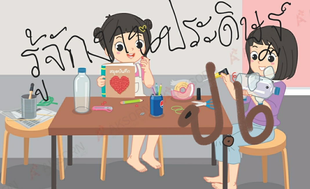 Screenshot 20201228 223003 Drive