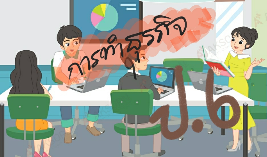 Screenshot 20201229 235024 Drive