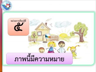 Screenshot 20210824 172614 Office