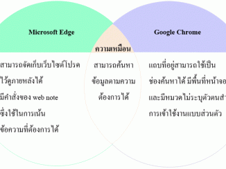 รูปภาพ10 1