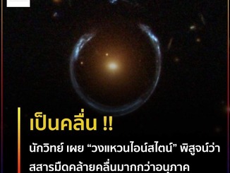 FB IMG 1683022876141