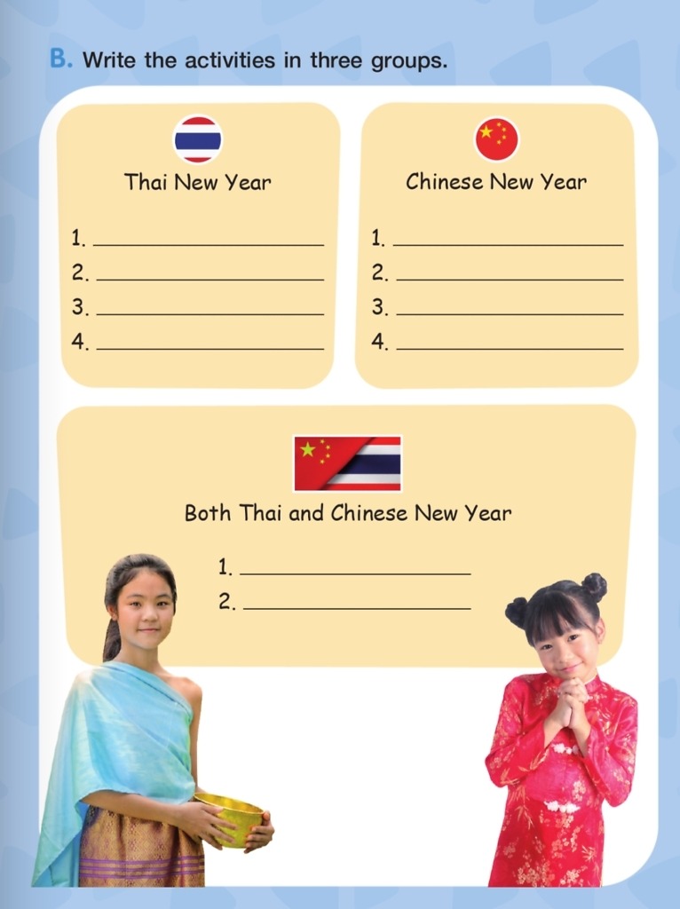 SmartSelect 20230620 204106 Samsung Internet