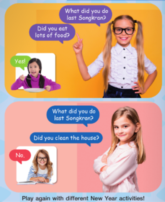 1.8.3 บทสนทนาสมมุติ 1 image 7