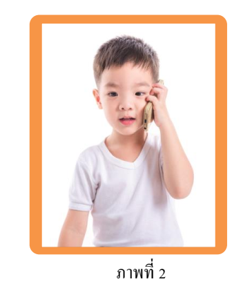 เครือข่ายคอมพิวเตอร์ 2 image 295