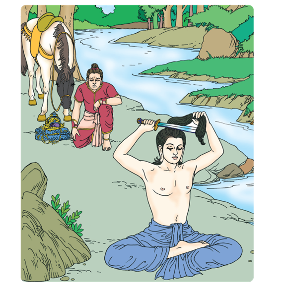 ตรัสรู้ (บัณฑิต 1 image 10