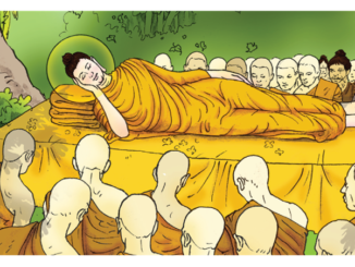 ปรินิพพาน