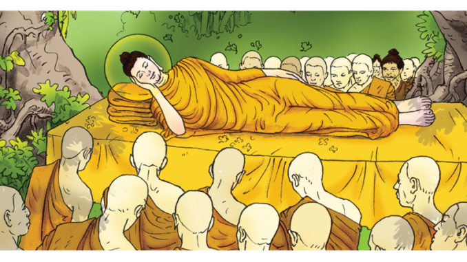 ปรินิพพาน