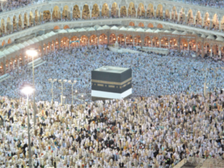 ชาวมุสลิมมาประกอบพิธีฮัจญ์ ที่นครมักกะฮ์ ประเทศซาอุดีอาระเบีย
