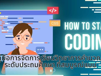 received 2252351811800230