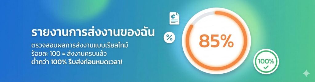 Gemini Generated Image 344tvx344tvx344t