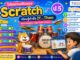 ChatGPT Image 7 ก.ค. 2569 14 45 12