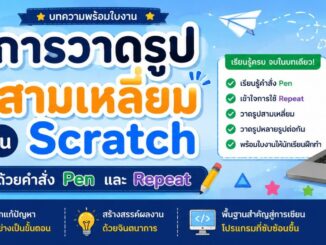 083e5a55 9cba 45ea 807e cfe8867d6a82