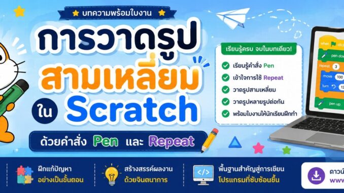 083e5a55-9cba-45ea-807e-cfe8867d6a82