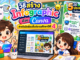 วิธีสร้าง Infographic ด้วย Canva สำหรับนักเรียนชั้นประถมศึกษาปีที่ 4